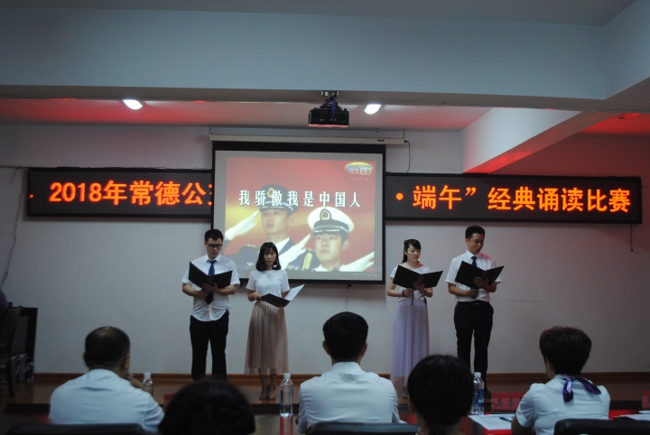 提取照片 (2).JPG